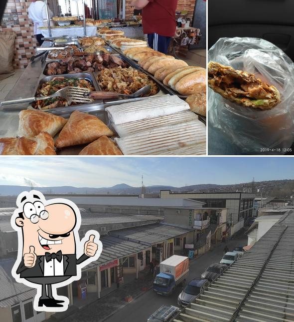 Золотая рыбка