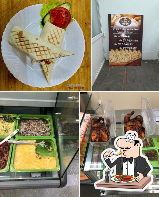 Сеть пекарен Ваш Хлеб, Ваш Пицца