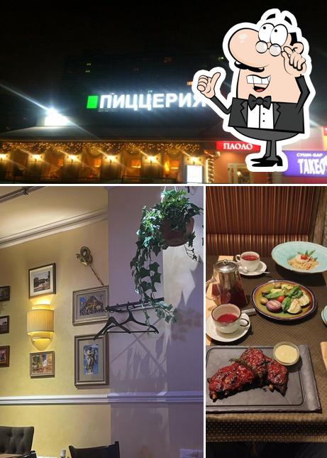 Посмотрите на внутренний интерьер "di ПАОЛО"