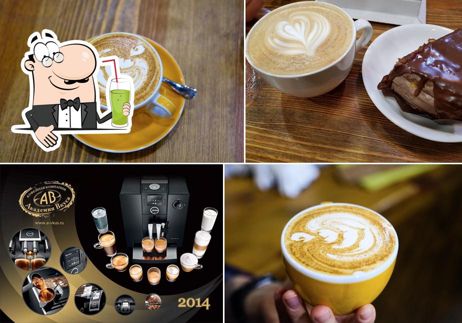 Академия вкуса