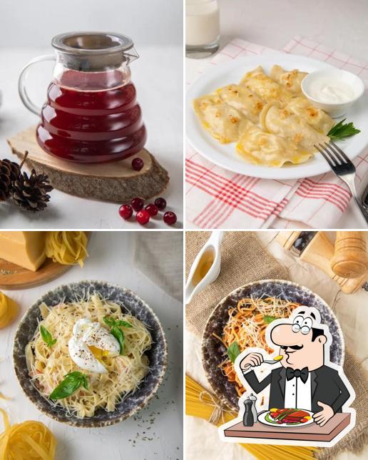 Кофейный дворик