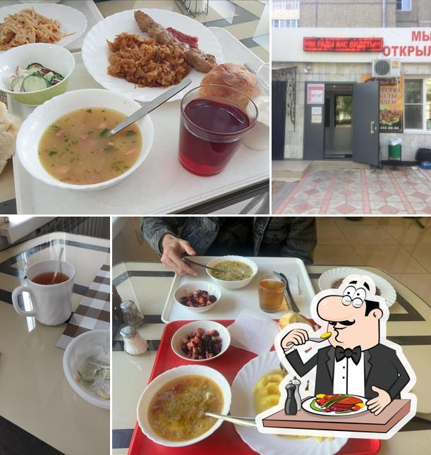 Столовая № 1