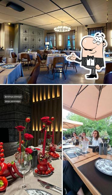 Интерьер "Вишня Золотая"