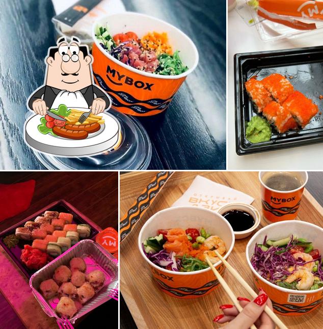 Севиче в "Mybox"