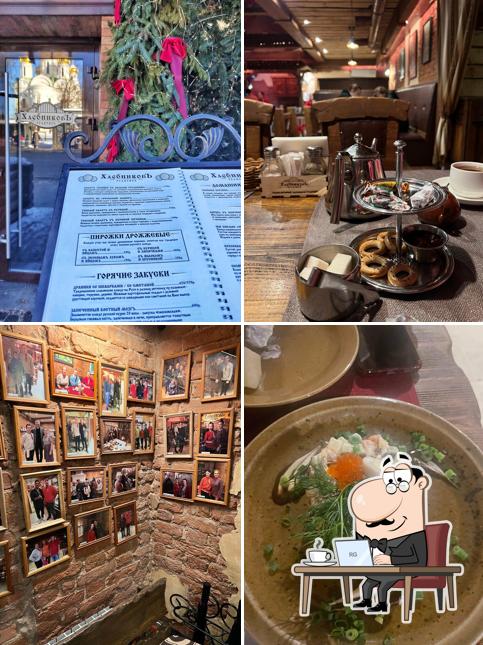 Интерьер "Трактира Хлебникова"