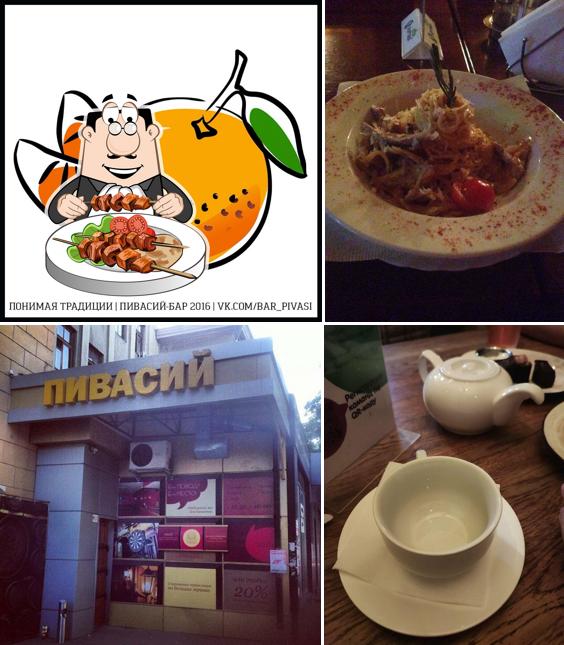Еда в "Пивасии-Баре"