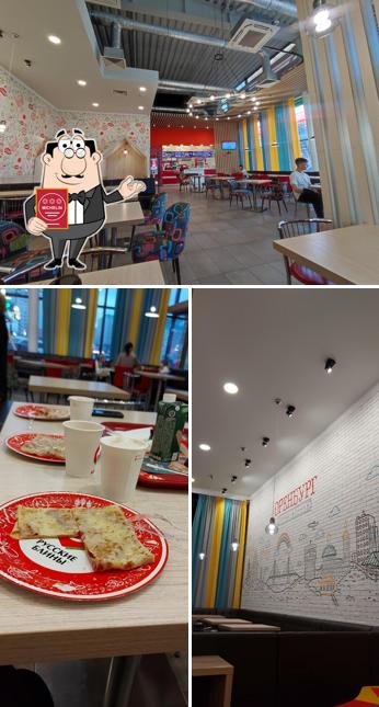 Русские блины