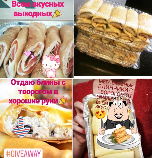 Спринг-ролллы в "Маминых блинах"