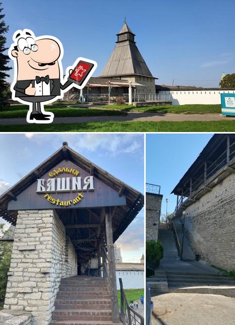 Взгляните на внешнее оформление "Башни"