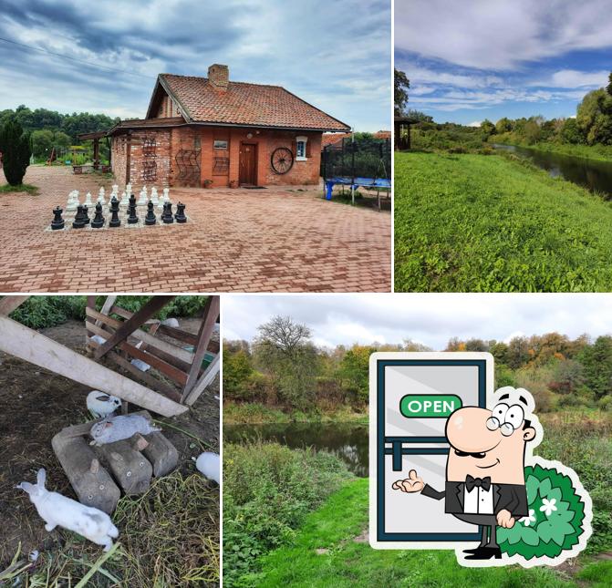 Ангел Центр Отдыха