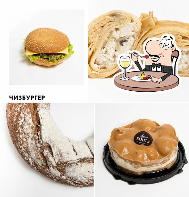 Еда в "Эмиль Бонтэ"