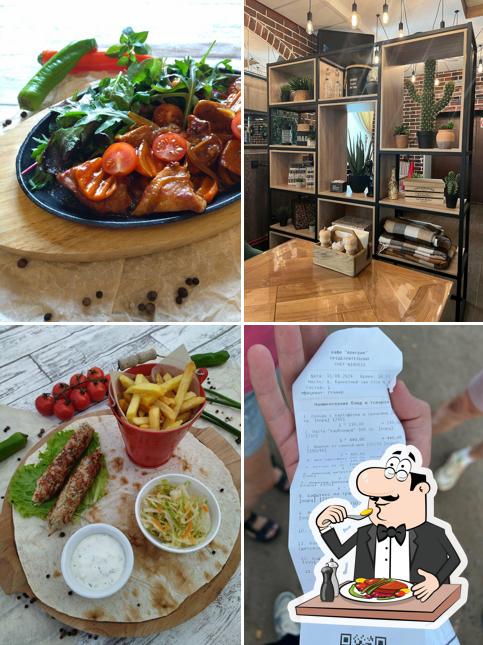 Блюда в "Алегрии"