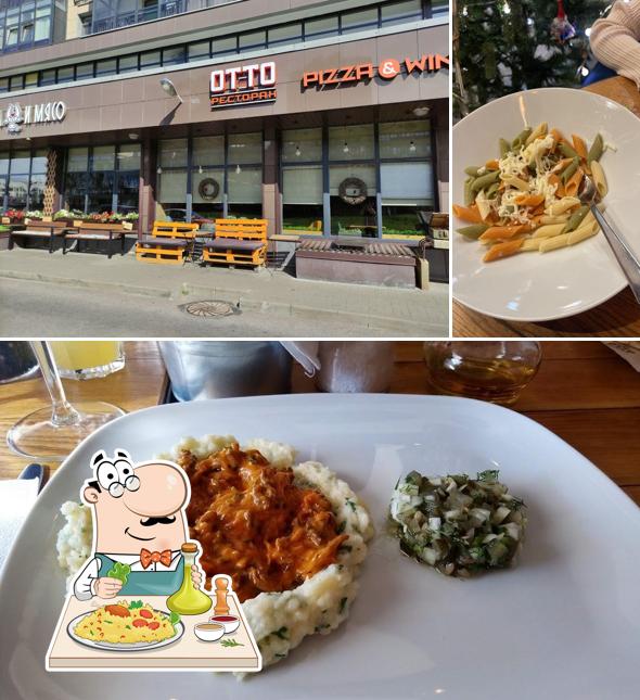 Ризотто в "Otto"