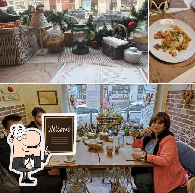 Взгляните на изображение ресторана "Виттория"