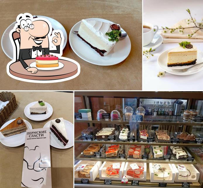 Пермские сласти