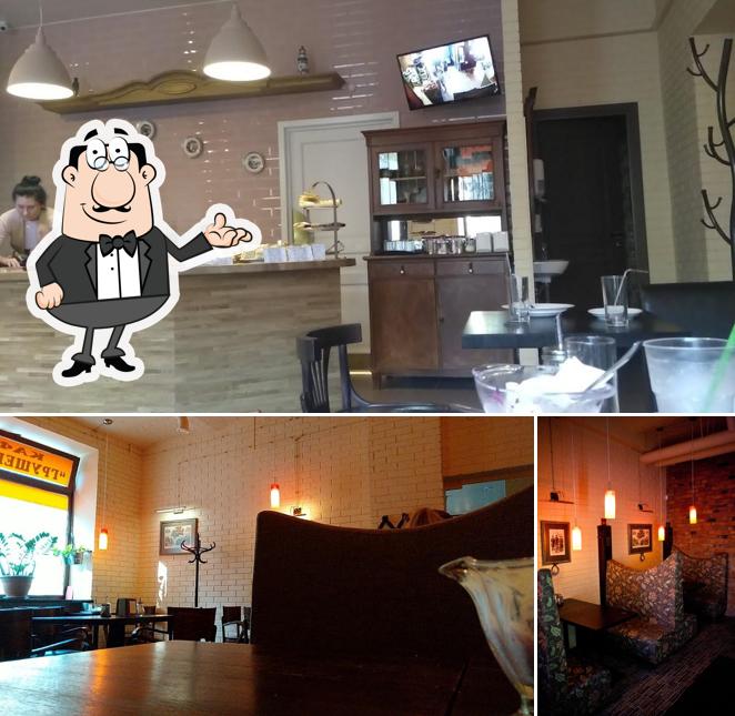 Забронируйте столик в "Грушеньае"