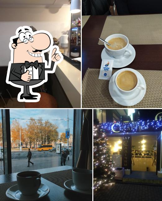 Фото паба и бара "Bar Stolichnyi"