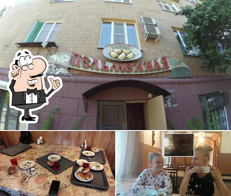 Посмотрите на внутренний интерьер "Пельменной"