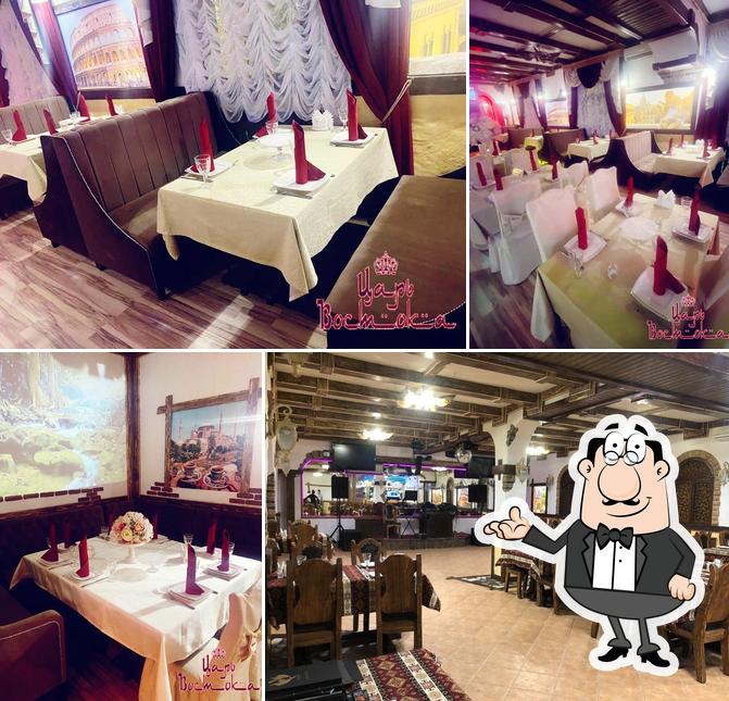 Царь Востока