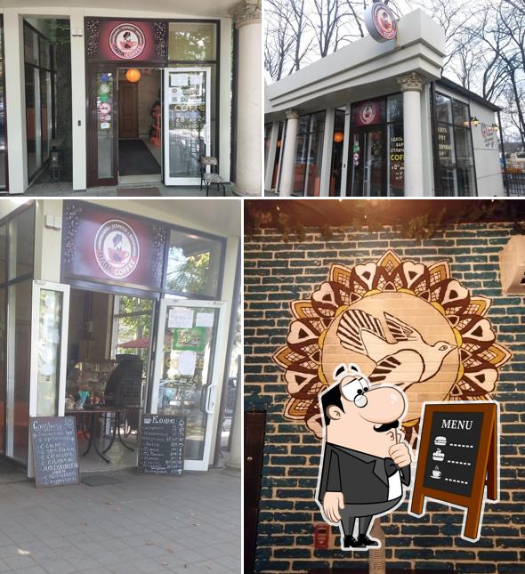 Бистро Ям-Ям