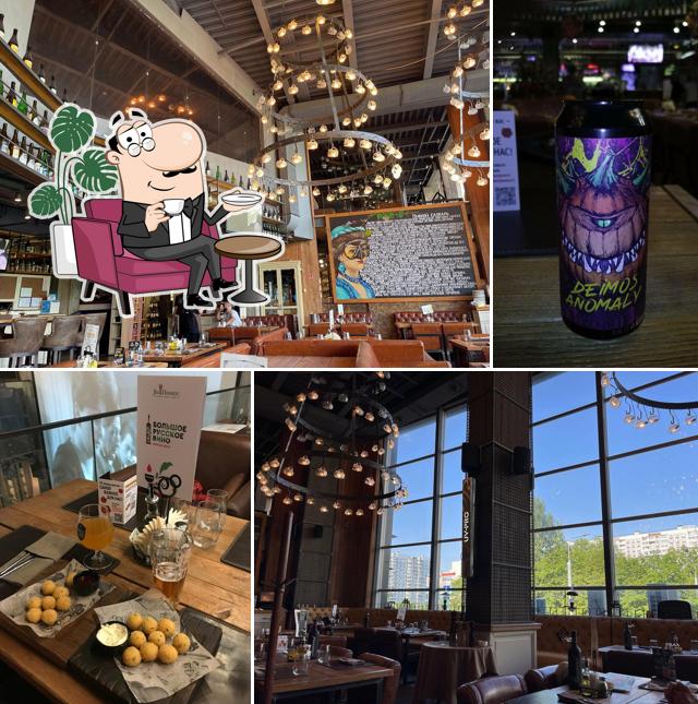 Посмотрите на внутренний интерьер "Яна Примуса"