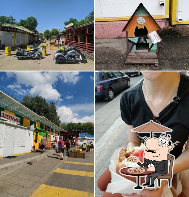 Посмотрите, как "Sabroso. Латинобургер" выглядит снаружи