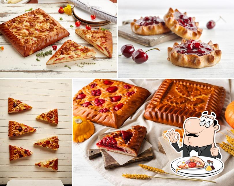 Пироговый дворик