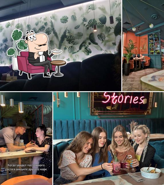 Забронируйте столик в "Сторис"