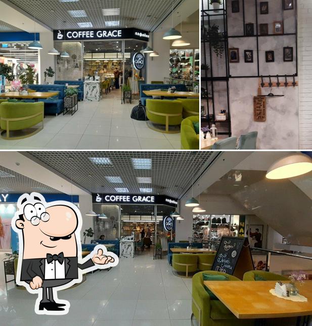 Забронируйте столик в "Coffee Grace"