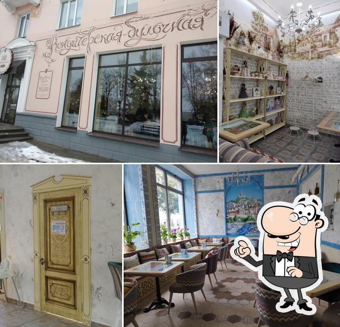 Французская булочка