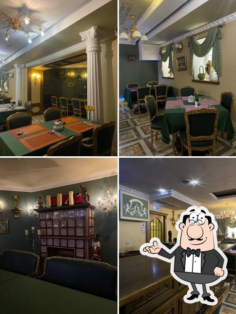 Александровский