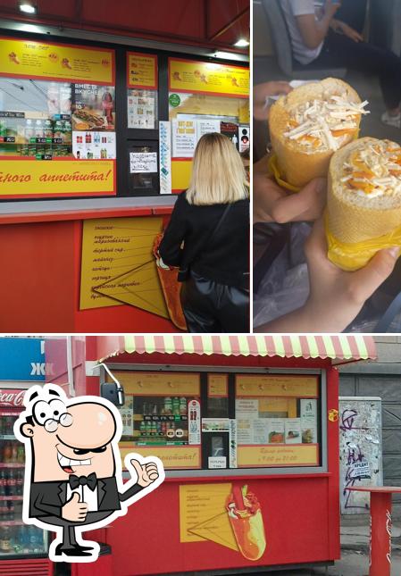 Хот-дог Мастер