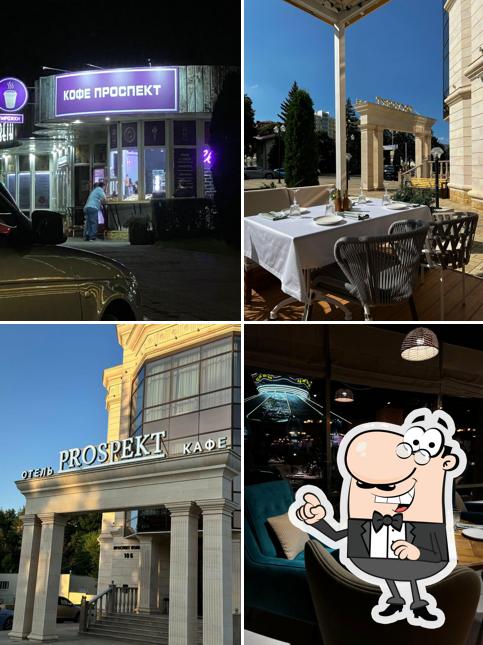 Посмотрите, как "Проспект" выглядит снаружи