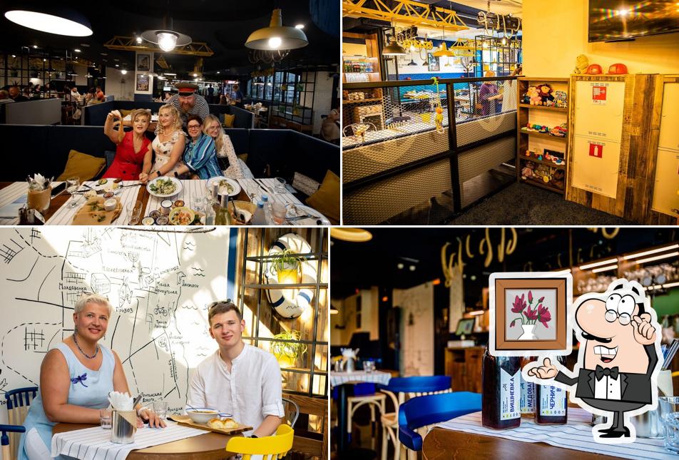 Одесса-мама