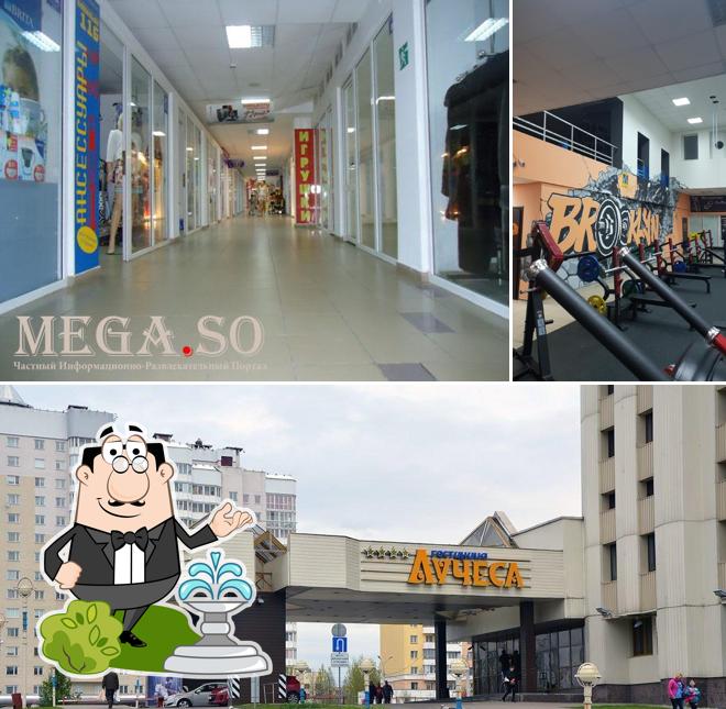 Наслаждайтесь пейзажем, который открывается из "Торговый Центр Континент"