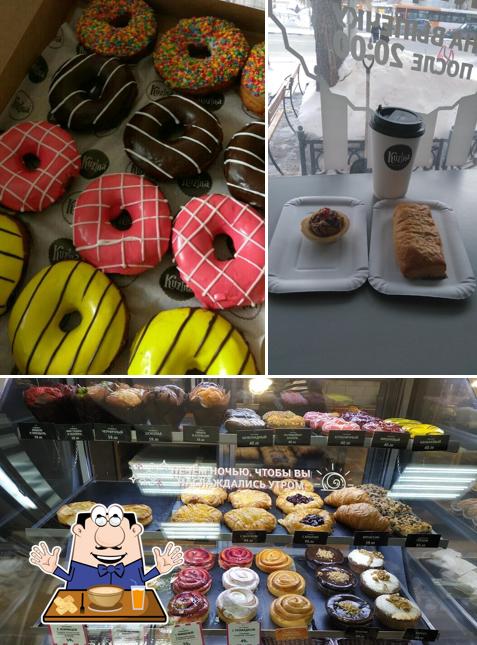 Еда в "Кузине"