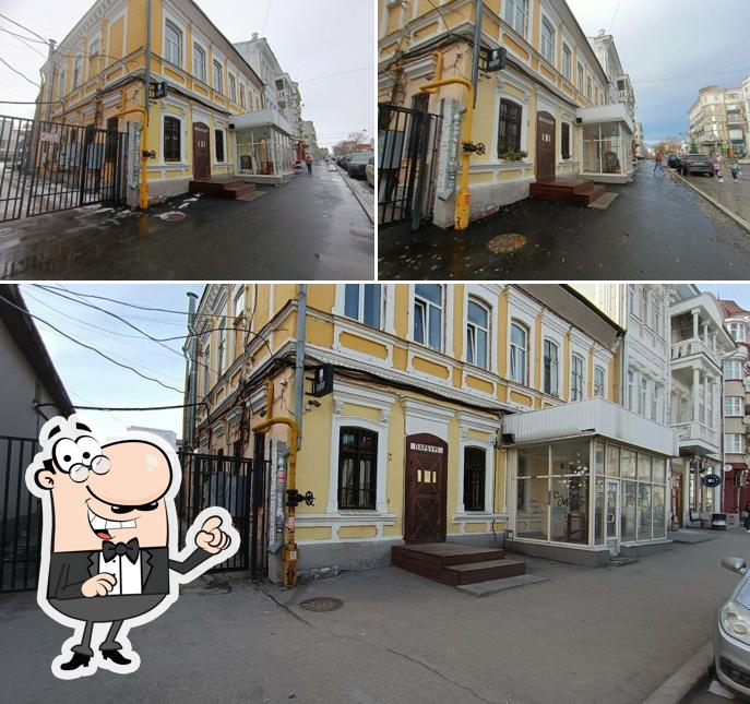 Посмотрите, как "Парбург" выглядит снаружи