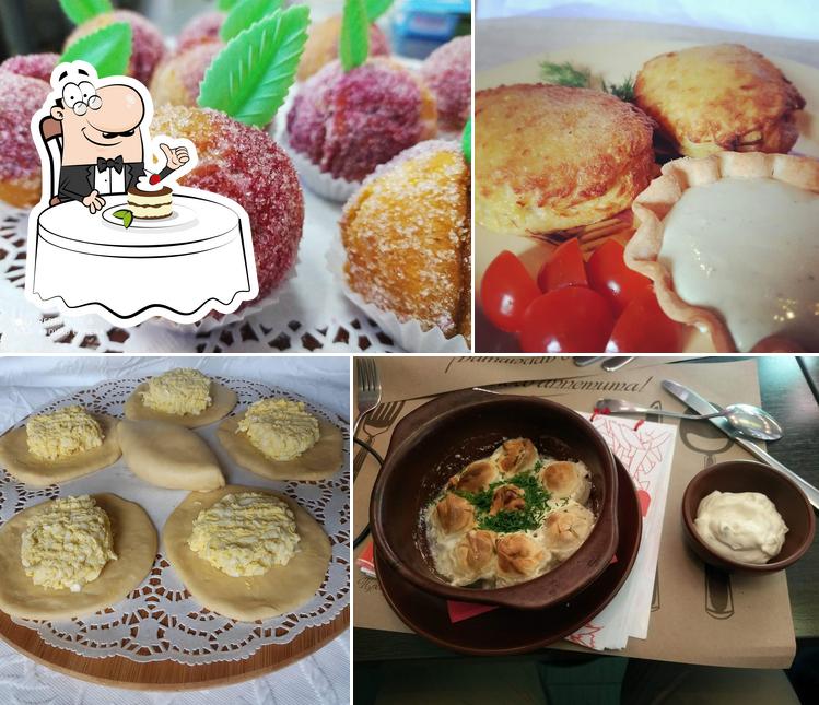 Большая кастрюля