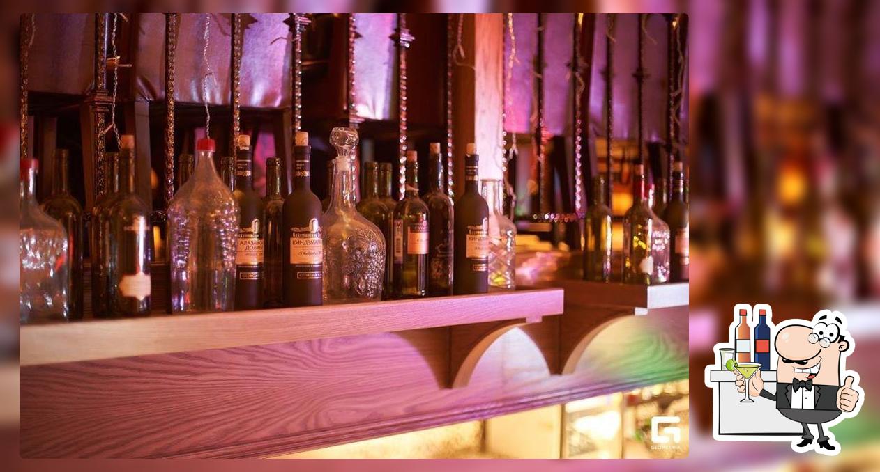 ГРИЛЬиБУТЫЛЬ