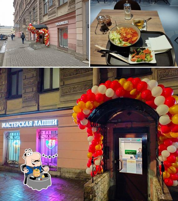 Еда в "ТанМен 汤面"