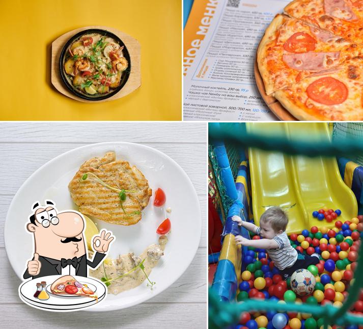 Калейдоскоп