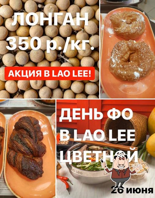 Блюда в "Лао Ли Менделееве"