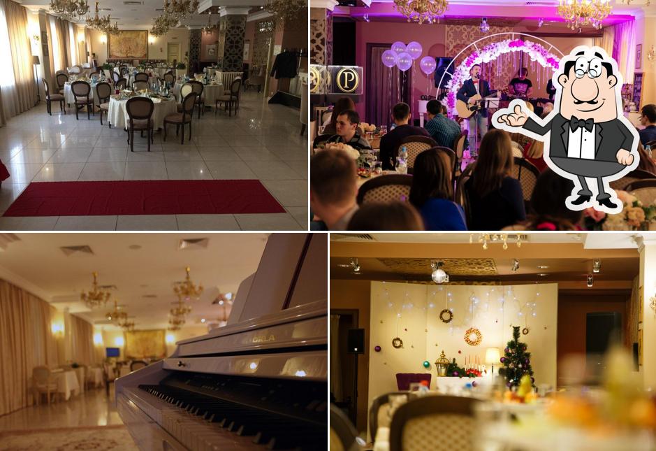 Четыре Стихии