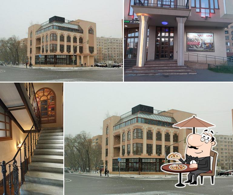 Посмотрите, как "Чайхана Дюшес" выглядит снаружи