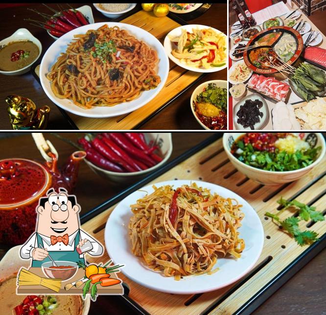 Сийи Хого 思亿火锅