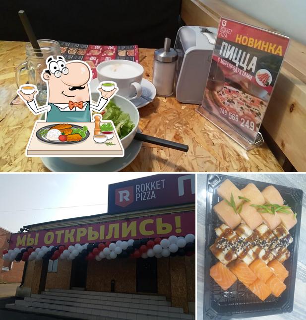 Еда в "Роккете пицца"