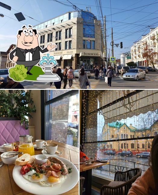 Наслаждайтесь свежим воздухом и пейзажем, открывающемся из "Волконского"