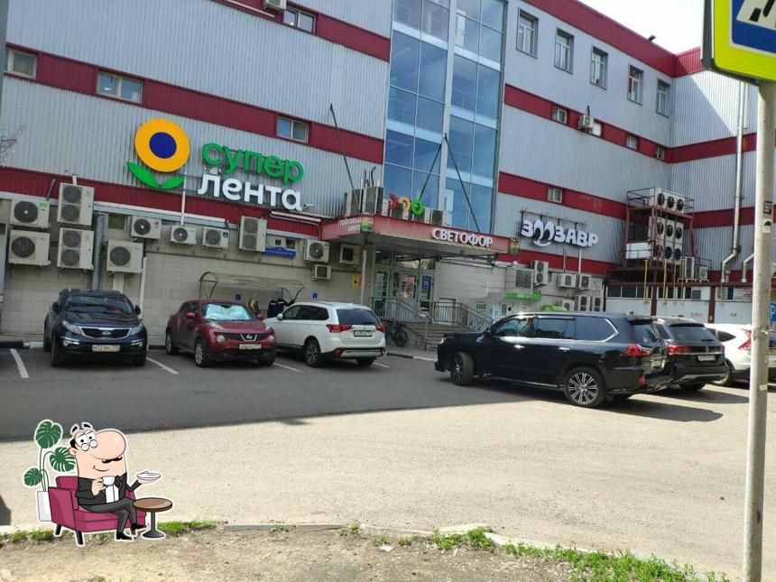 Посмотрите на внутренний интерьер "Вьетнамская кухня"