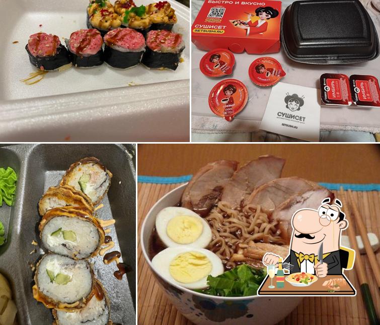 Еда в "СУШИ СЕТ"