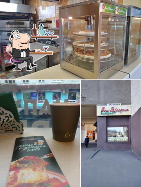 Интерьер "Бон Джорно"